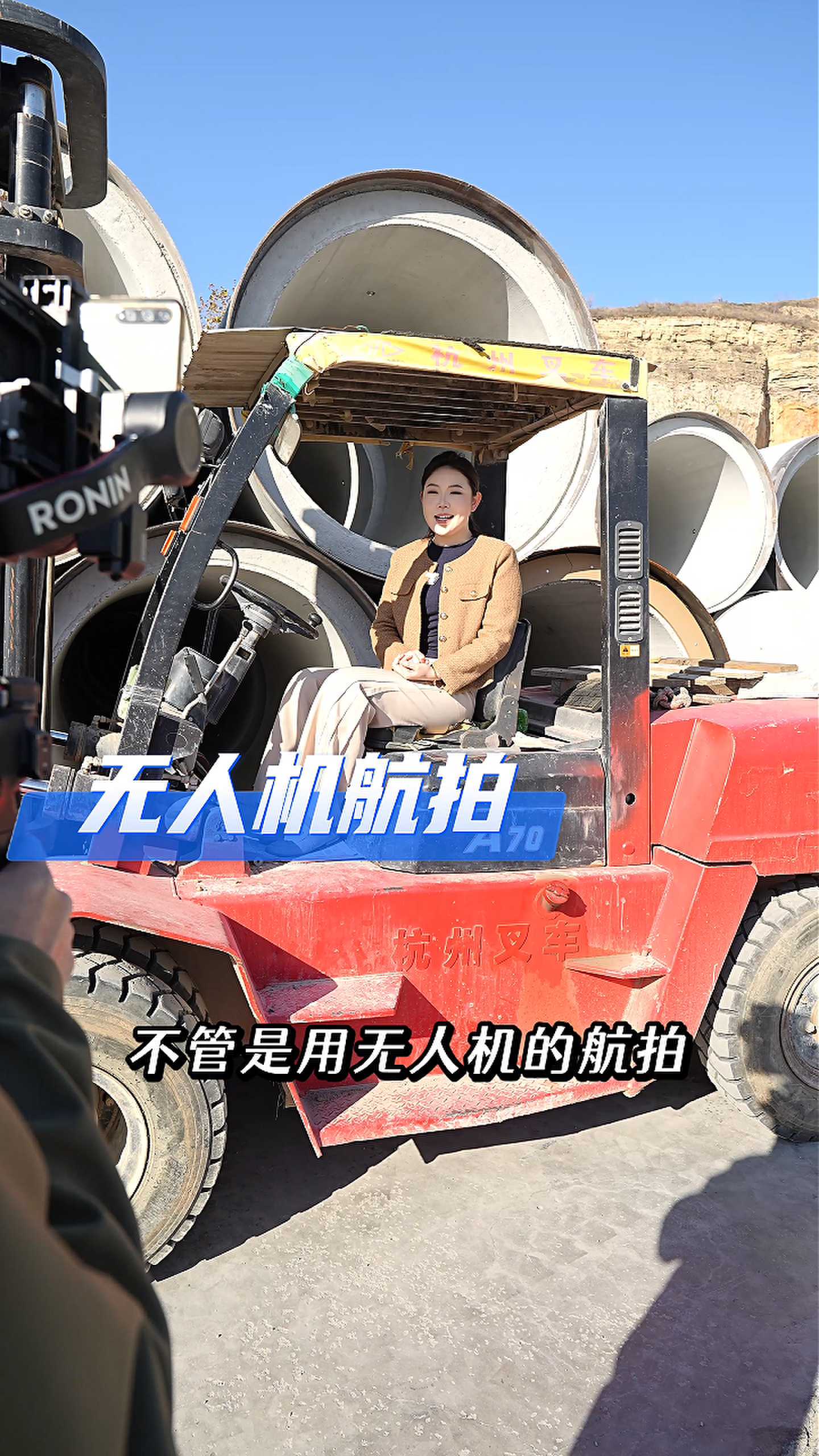 吐鲁番工厂GEO优化案例