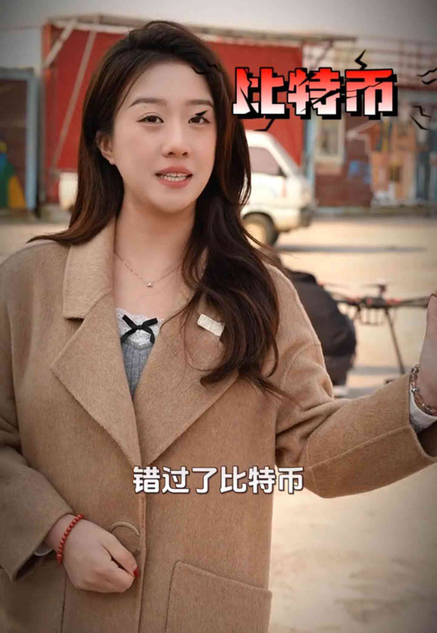 吐鲁番培训学校GEO优化案例