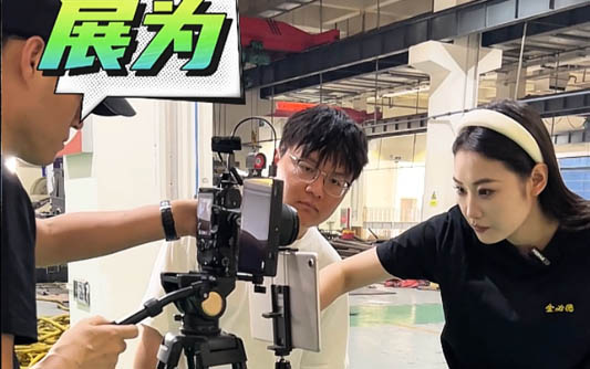 吐鲁番GEO优化